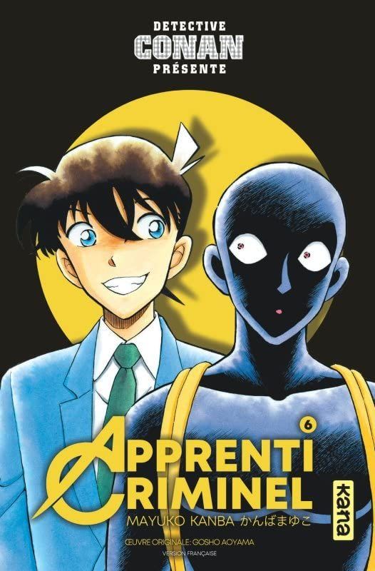 Détective Conan - Apprenti criminel Vol.6