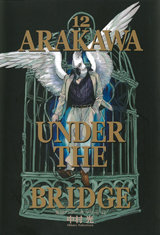 Manga - Manhwa - Arakawa Under The Bridge jp Vol.12
