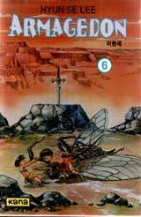 Manga - Manhwa - Armagedon Vol.6