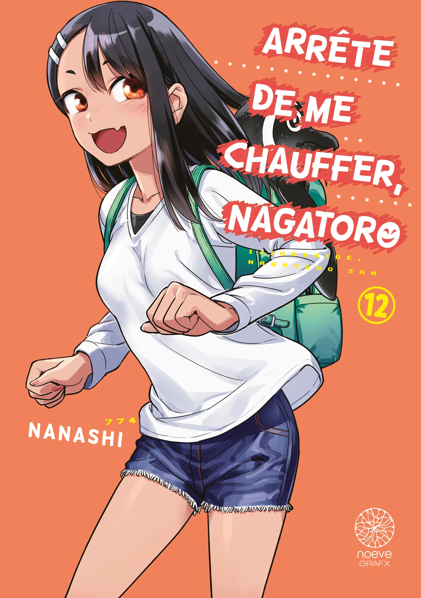 Arrête de me chauffer Nagatoro Vol.12