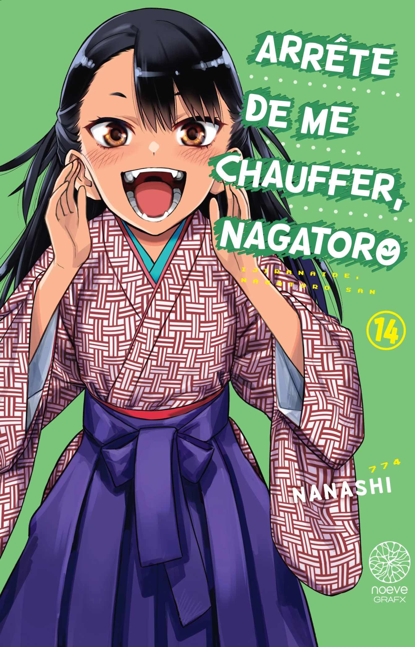 Arrête de me chauffer Nagatoro Vol.14