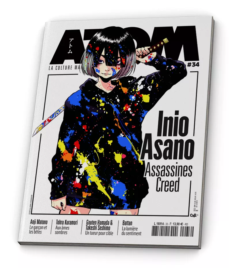 ATOM Magazine Vol.34