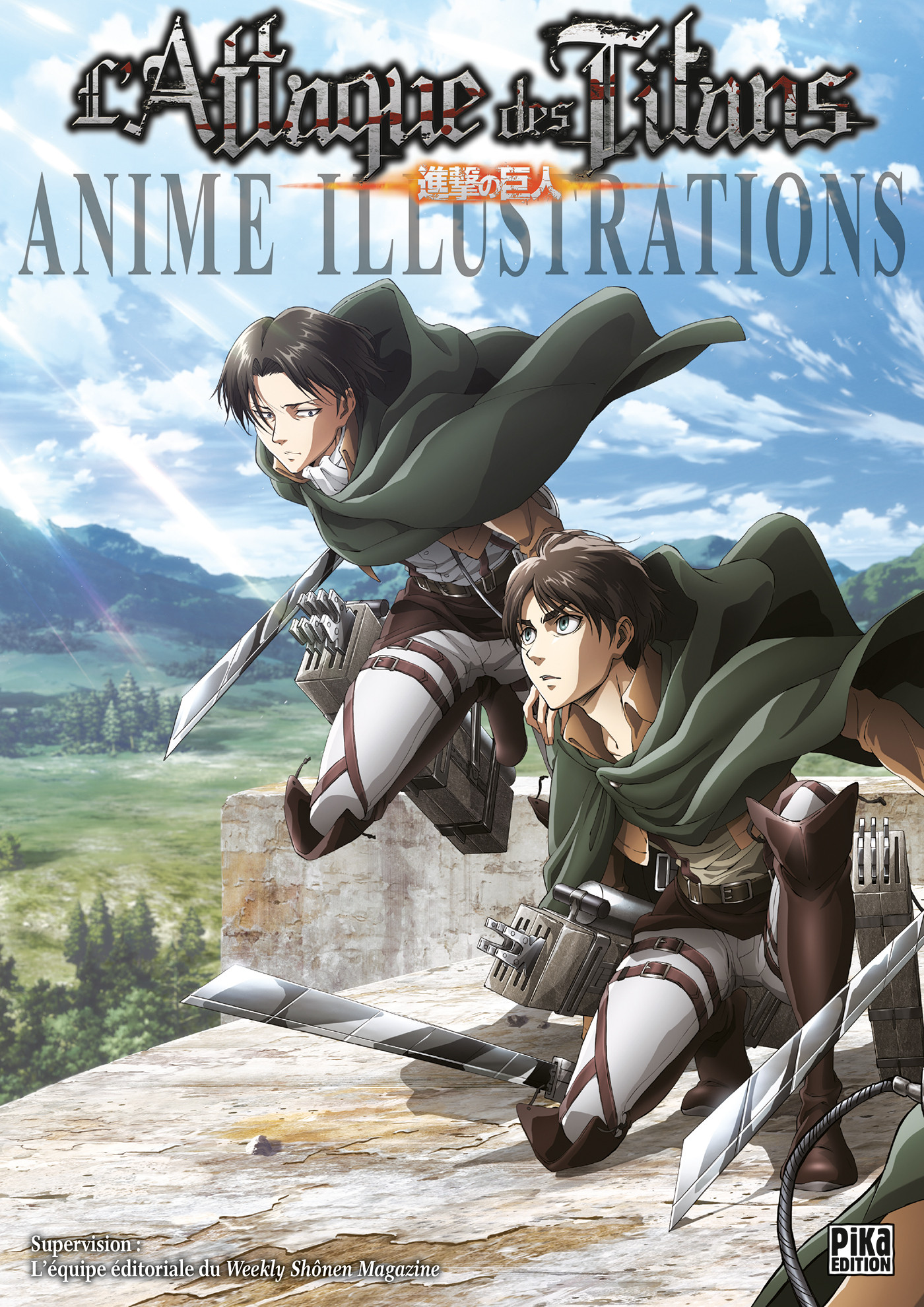 Attaque Des Titans (l') - Anime Illustrations
