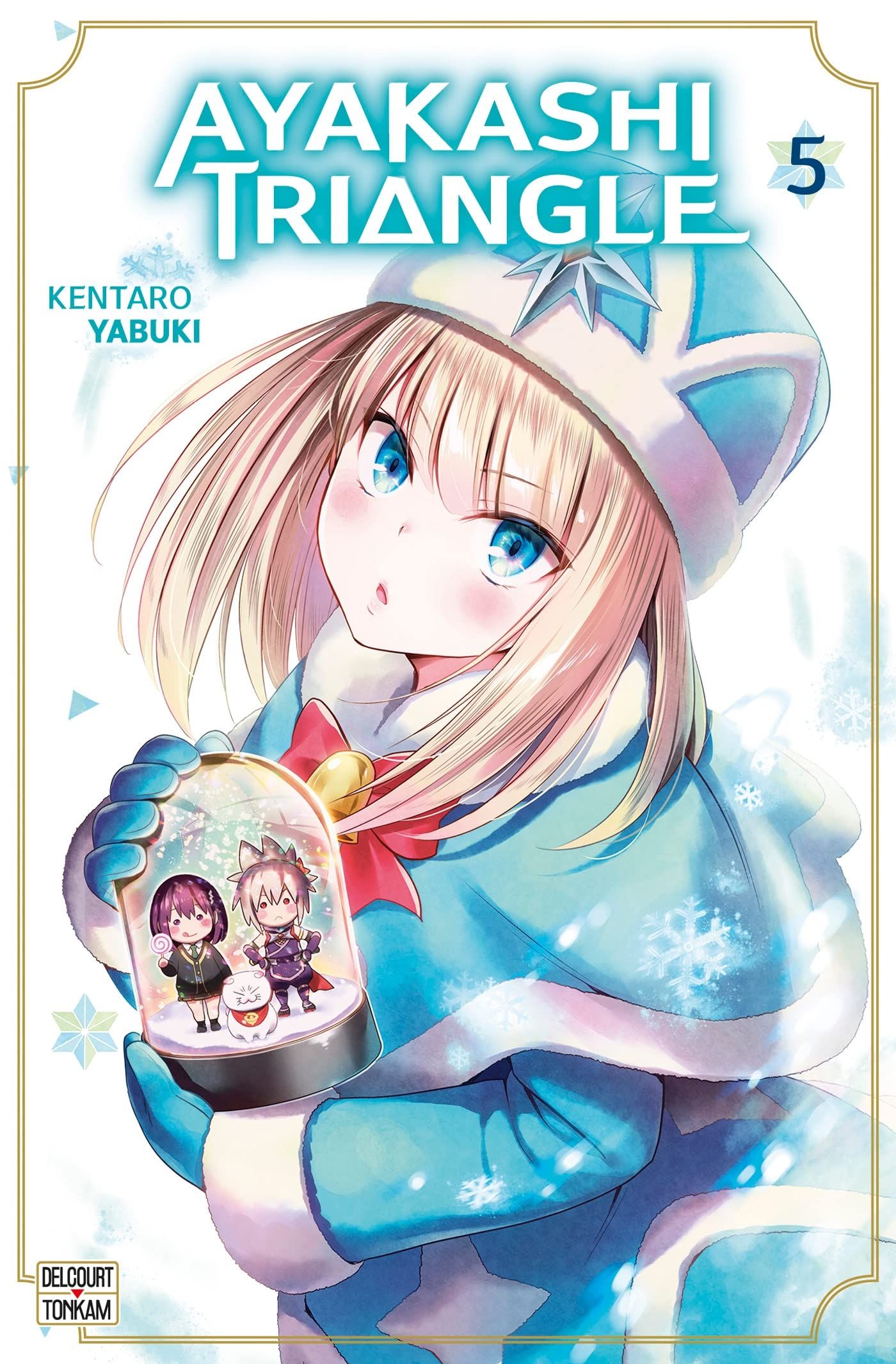 Ayakashi Triangle Vol.5