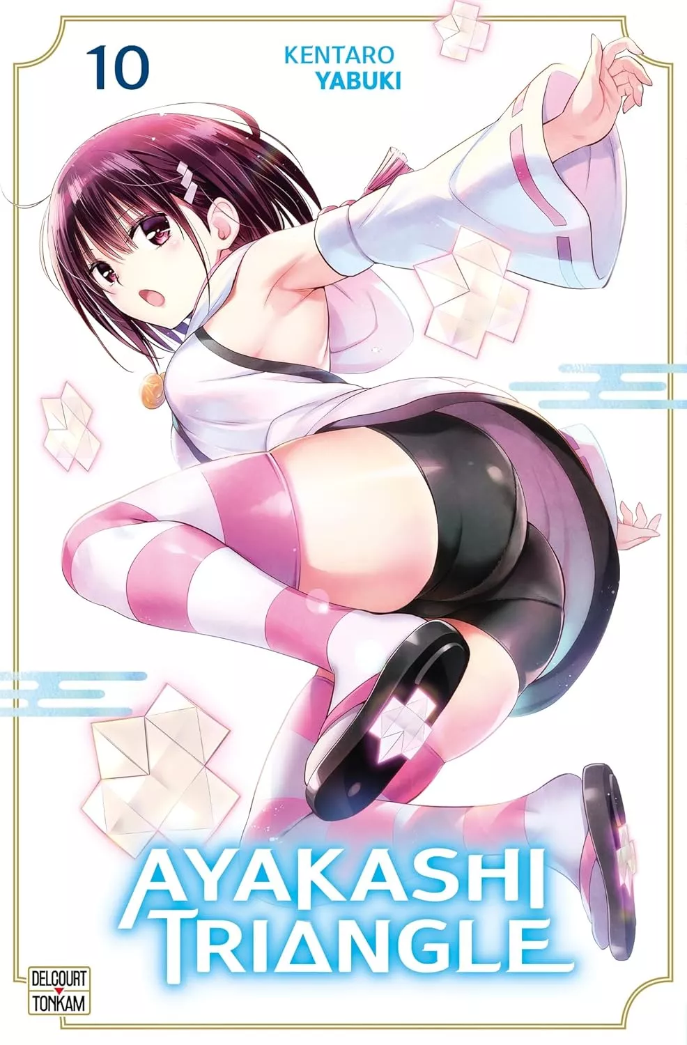 Ayakashi Triangle Vol.10