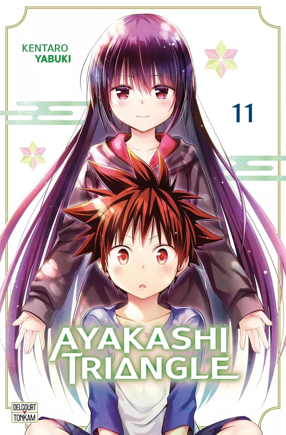 Ayakashi Triangle Vol.11