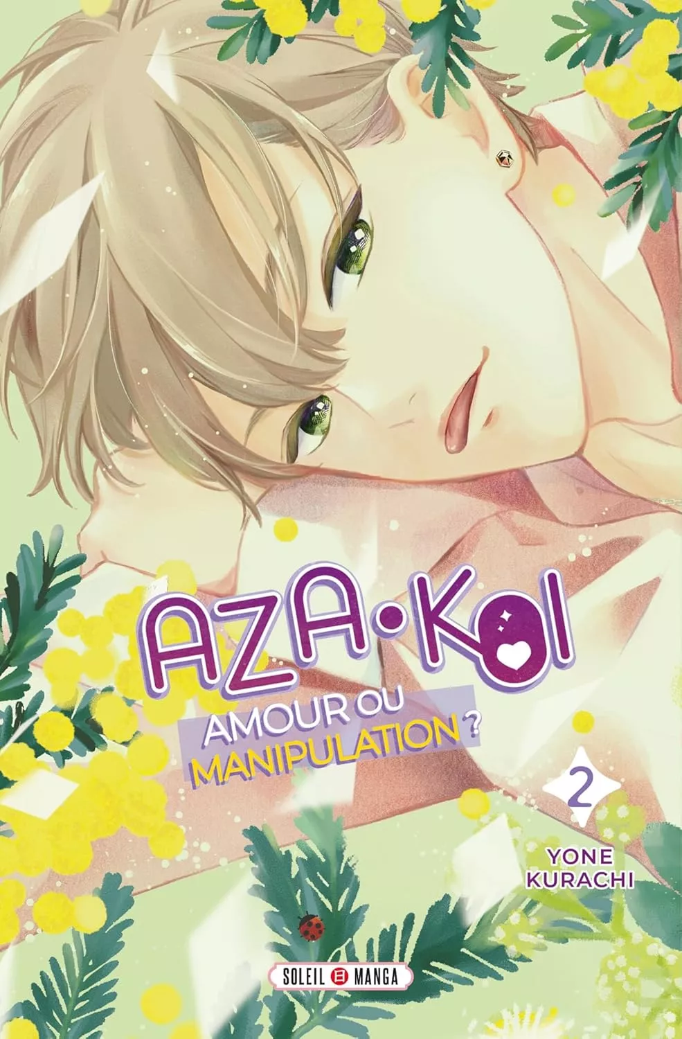 Aza-Koi Vol.2