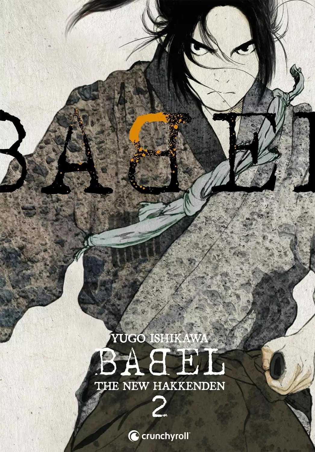Babel - The New Hakkenden Vol.2