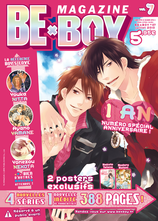 Be x Boy Magazine Vol.7