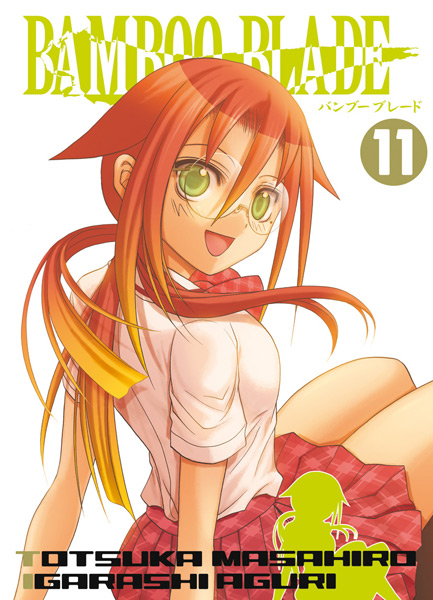 Bamboo Blade Vol.11