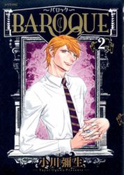 Manga - Manhwa - Baroque jp Vol.2