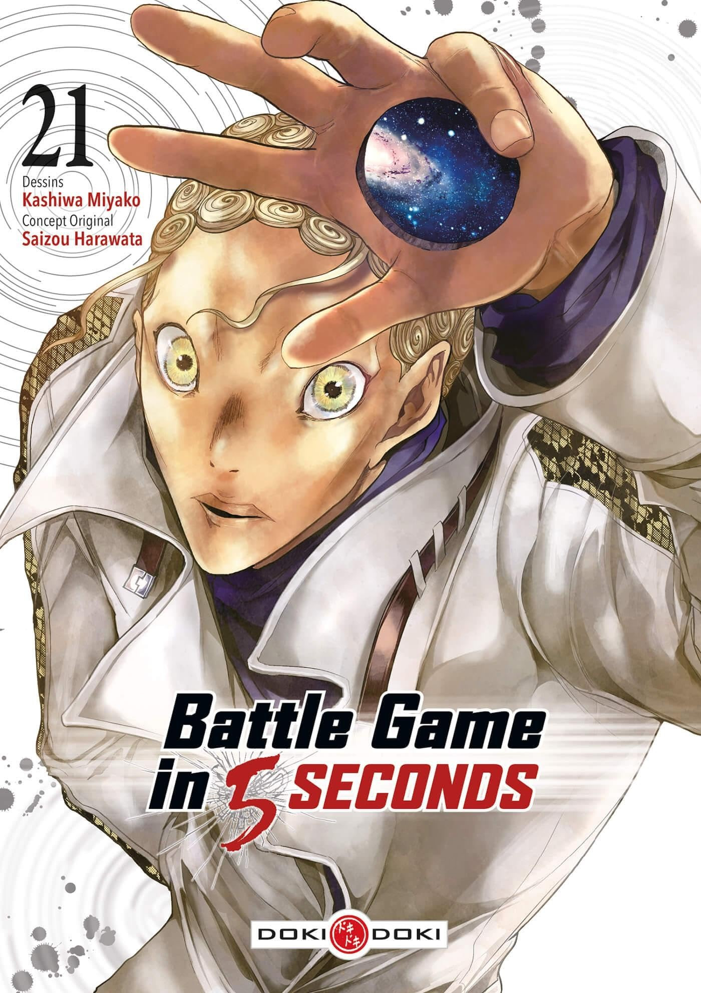 Battle Game in 5 Seconds Vol.21