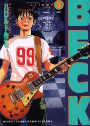 Manga - Manhwa - Beck jp Vol.3