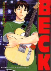 Manga - Manhwa - Beck jp Vol.19