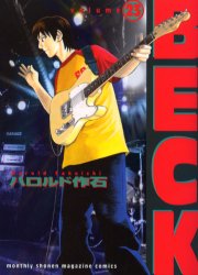 Manga - Manhwa - Beck jp Vol.23
