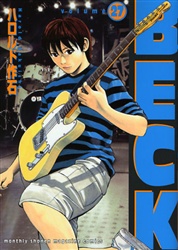 Manga - Manhwa - Beck jp Vol.27