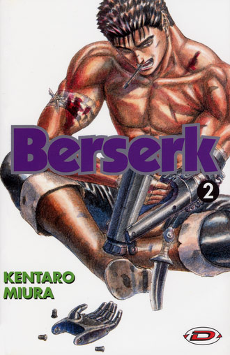 Berserk (Dynamic) Vol.2