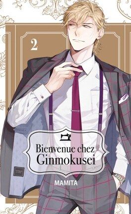 Manga - Manhwa - Bienvenue chez Ginmokusei Vol.2