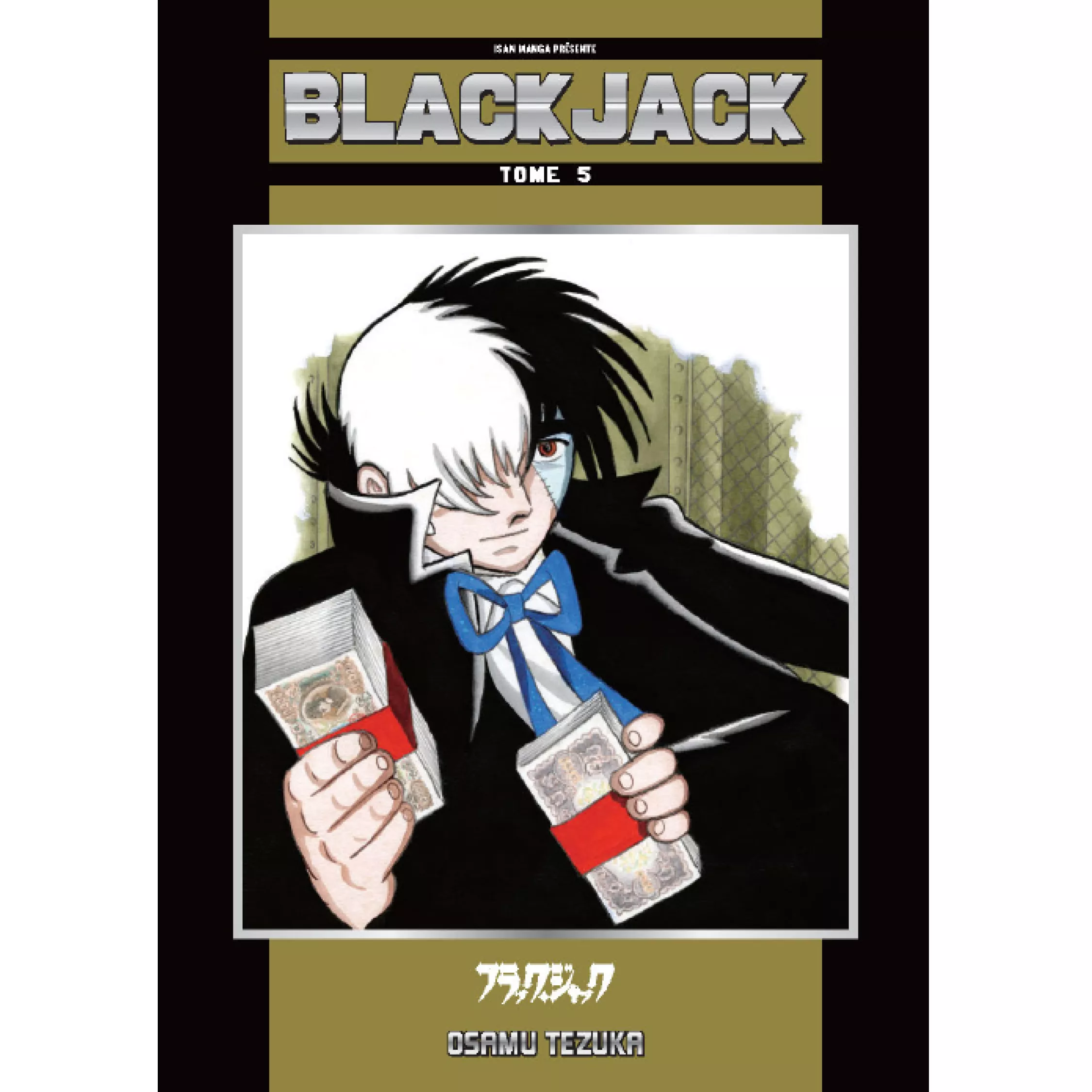 Black Jack - Perfect Vol.5
