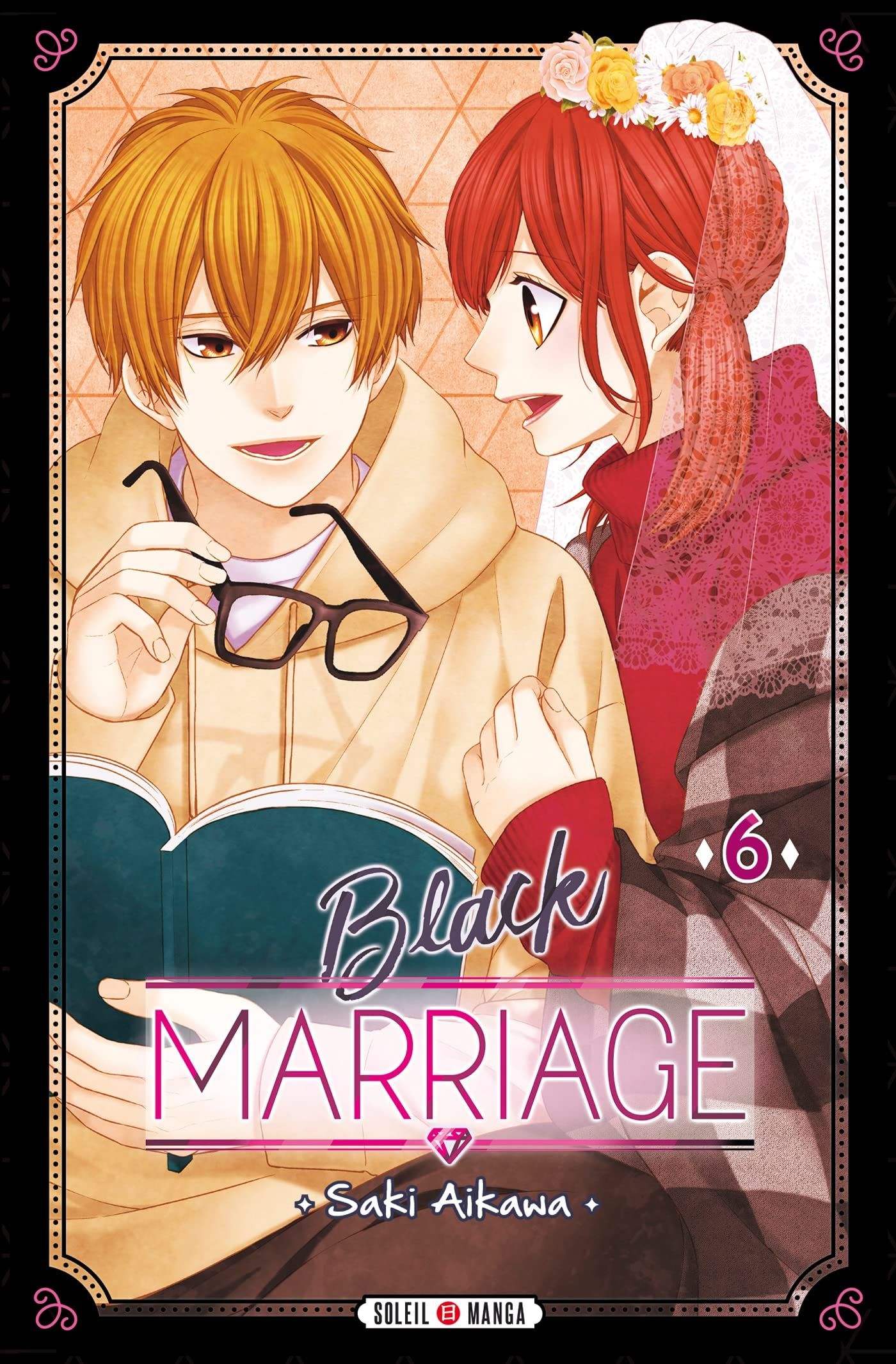 Black Marriage Vol.6