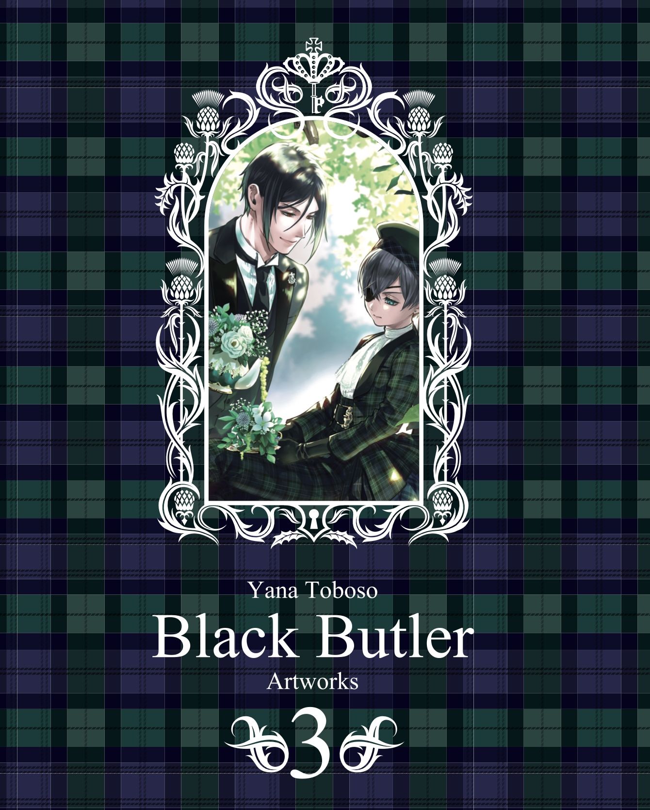 Agenda Kana 2023-2024 Black Butler - Manga - Manga news