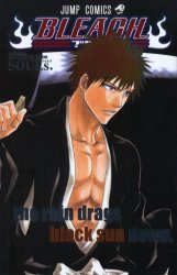 Mangas - Bleach - Official Character Book 1 - Soul's jp Vol.1