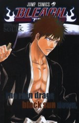 Manga - Manhwa - Bleach - Official Character Book 1 - Soul's jp Vol.1