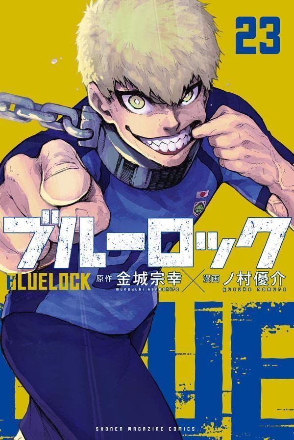 Anime - Blue Lock - Episode #23 - Luck, 25 Mars 2023 - Manga news