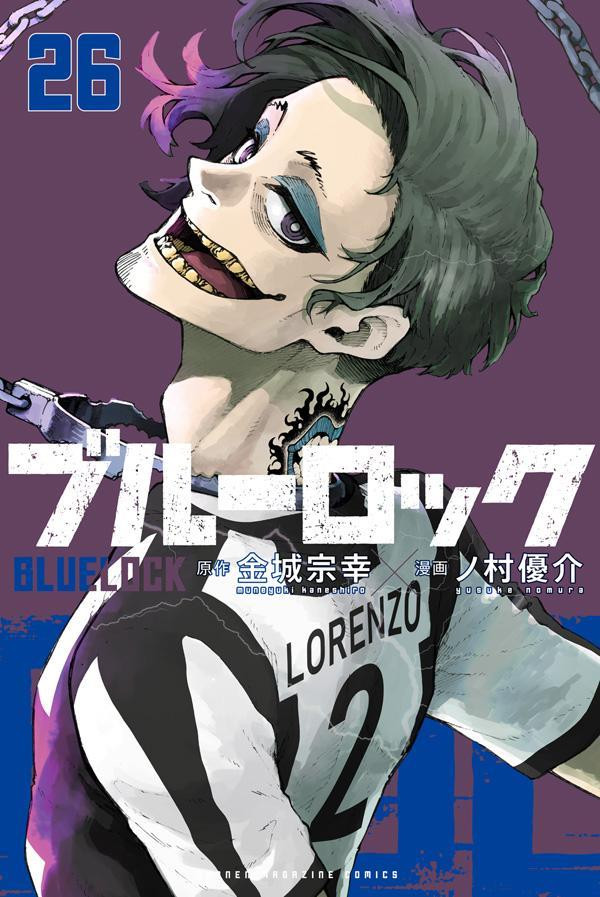 Manga VO Blue Lock jp Vol.26 ( NOMURA Yûsuke KANESHIRO Muneyuki ) ブルーロック -  Manga news