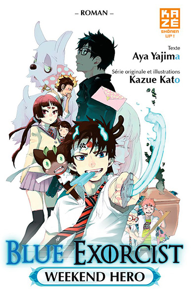 Blue Exorcist - Roman Vol.1