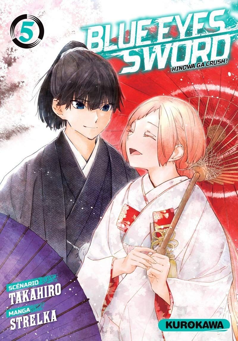 Blue Eyes Sword Vol.5