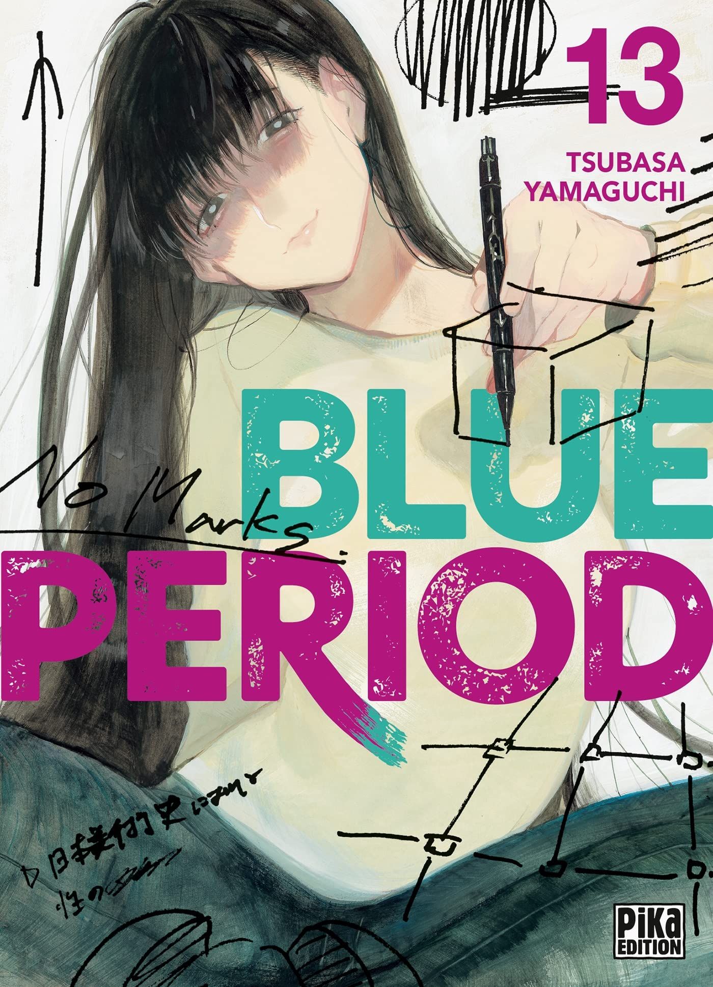 Critique Vol.13 Blue Period - Manga - Manga news