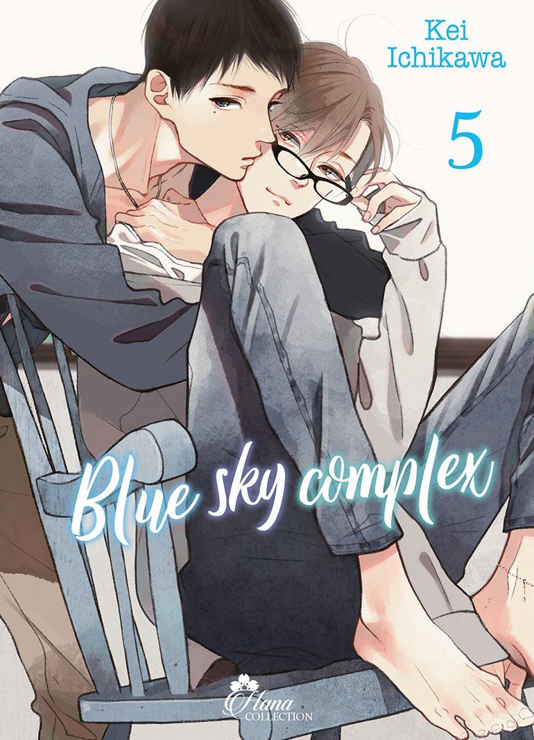 Blue Sky Complex Vol.5