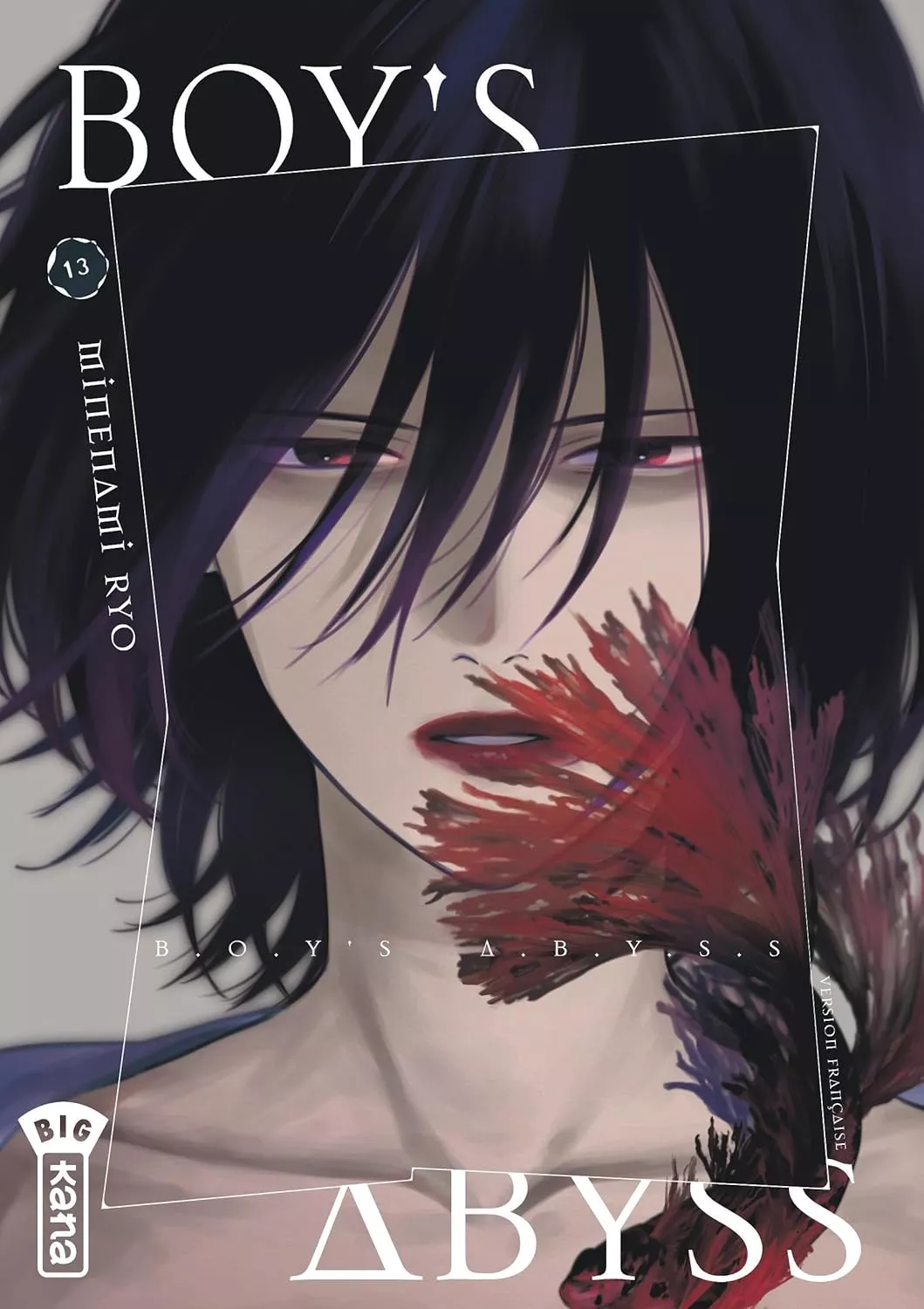 Boy's Abyss Vol.13