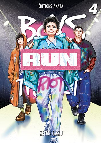 Manga - Manhwa - Boys Run The Riot Vol.4