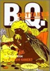 Manga - Manhwa - B.Q jp Vol.3