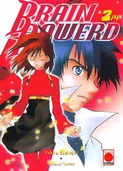 Manga - Manhwa - Brain Powerd Vol.3