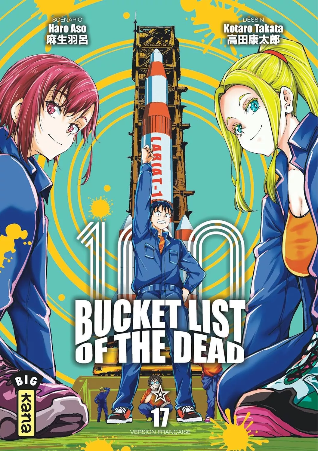 Bucket list of the dead Vol.17