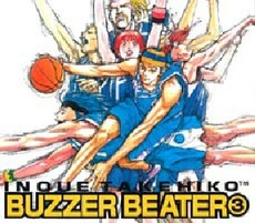 Manga - Manhwa - Buzzer Beater jp Vol.3