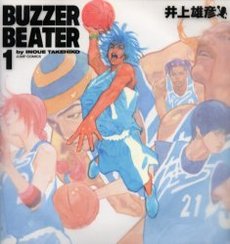 Manga - Manhwa - Buzzer Beater - Nouvelle Edition jp Vol.1