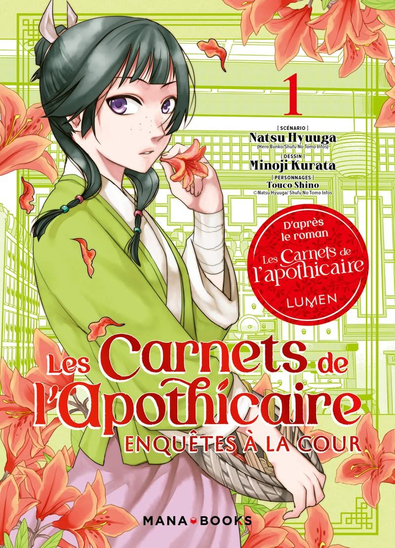 Carnets de l’apothicaire (les) - Enquêtes à la cour Vol.1
