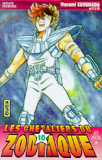 Mangas - Saint Seiya - Les chevaliers du zodiaque Vol.10