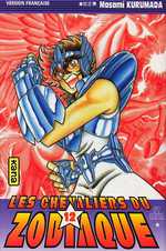 Mangas - Saint Seiya - Les chevaliers du zodiaque Vol.12