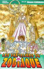 Manga - Saint Seiya - Les chevaliers du zodiaque Vol.21