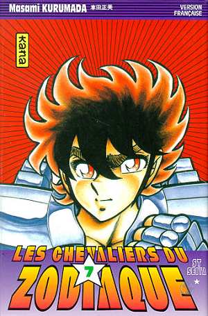 Saint Seiya - Les chevaliers du zodiaque Vol.7