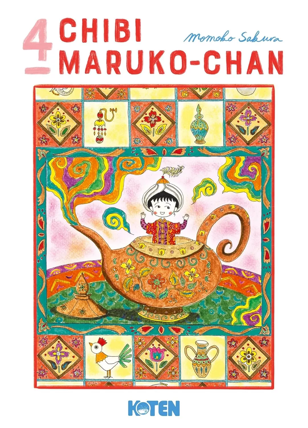 Chibi Maruko-chan Vol.4