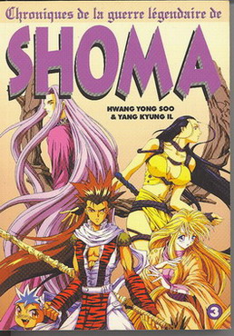 manga - Shoma - Chroniques légendaires de la guerre de Vol.3