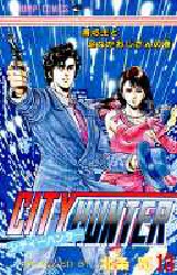 Manga - Manhwa - City Hunter jp Vol.13