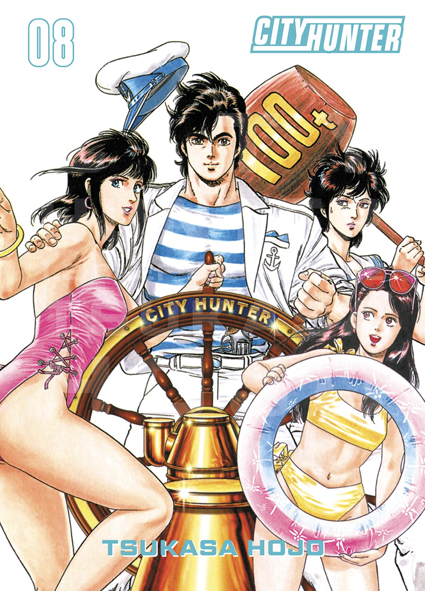 City Hunter - Edition Perfect Vol.8