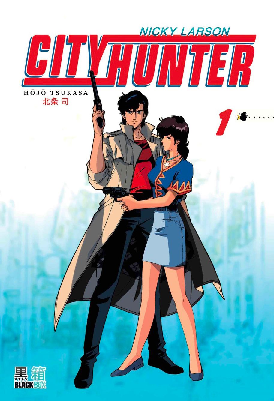  City Hunter - Animé Comics - Manga - Manga news